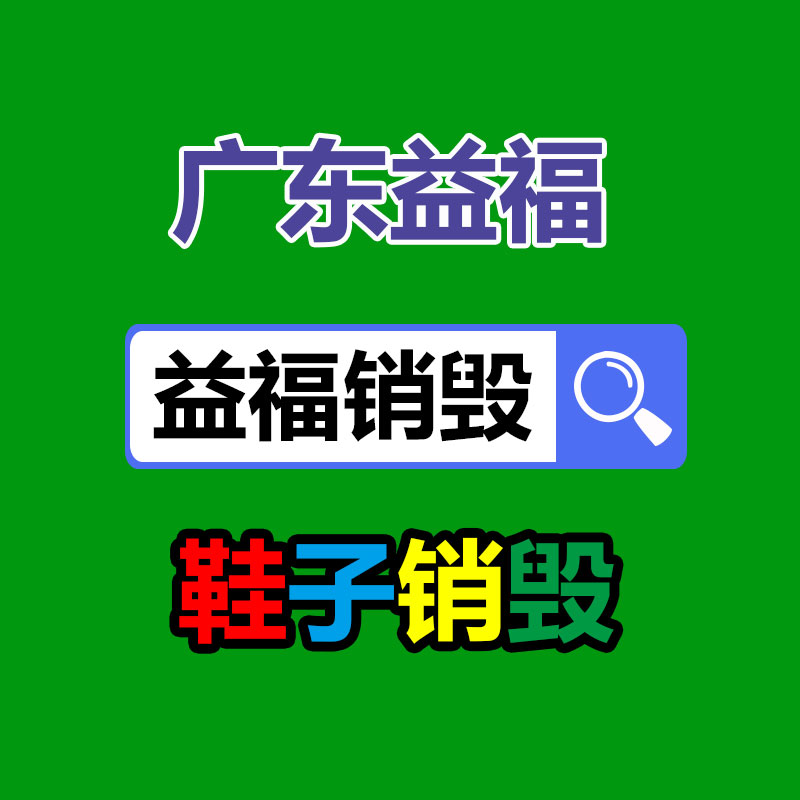 東空氣動扳手 氣動拋光機 氣動工具基地直銷-找回收信息網