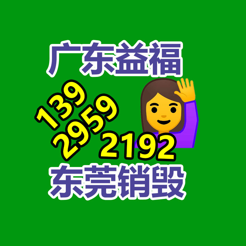 車用潤滑油集市報告-找回收信息網