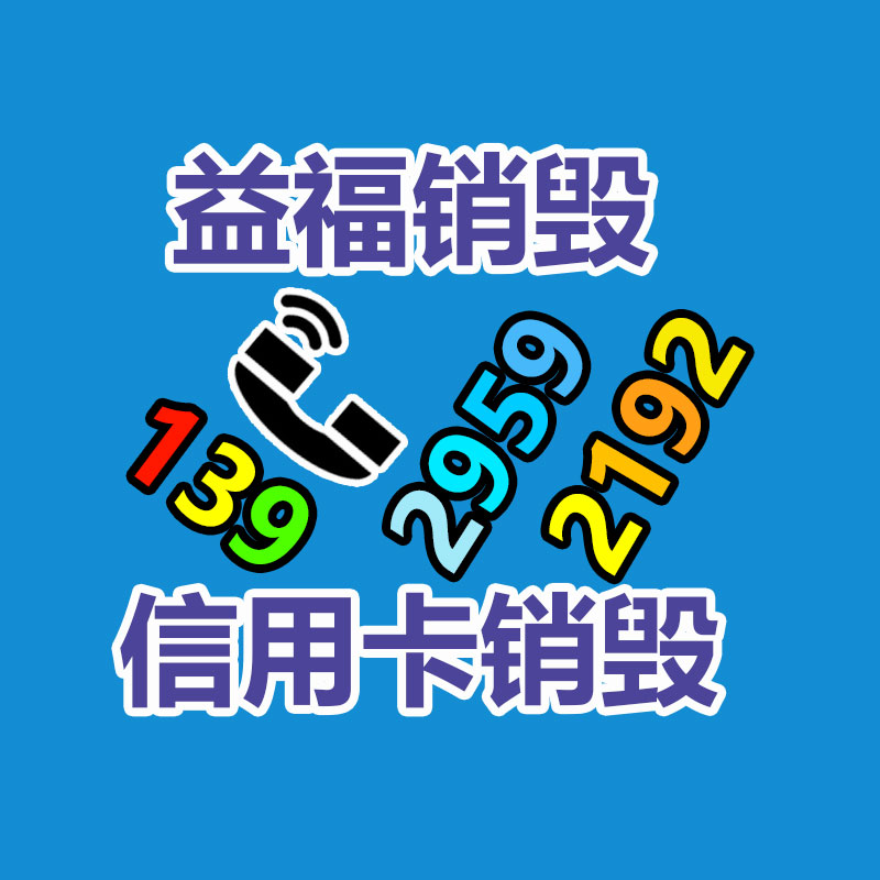 2022年服裝紗線展 武漢2022深圳服裝貼牌展效率力-找回收信息網