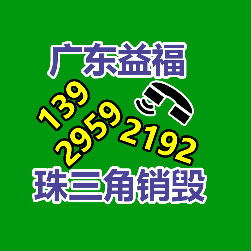 2022深圳服裝貼牌展舉辦幾天 成都2022深圳服裝貼牌展秋季展-找回收信息網
