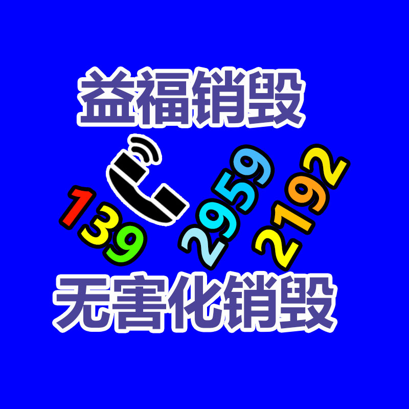 亞克力彩妝展架定制加工 化妝品展現臺壓克力 有機玻璃護膚品收納-找回收信息網