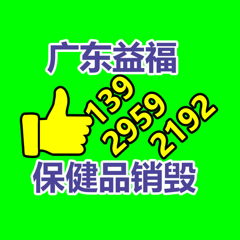 2022懷仁發(fā)電機出租 承接發(fā)電工程今日報導-找回收信息網