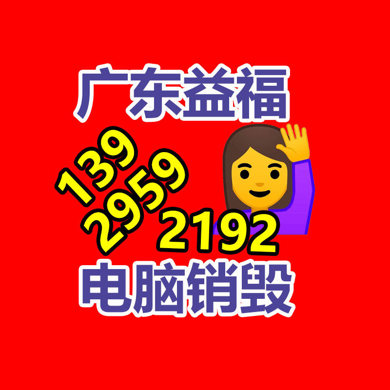 餐廳卡座沙發 弧形餐桌椅定制 休閑餐廳家具 顏色尺寸可選-找回收信息網