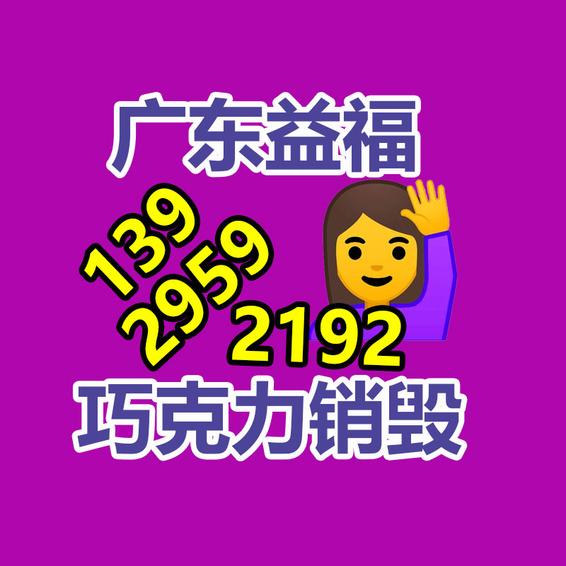 浪潮服務器回收5270M5服務器回收價格-找回收信息網