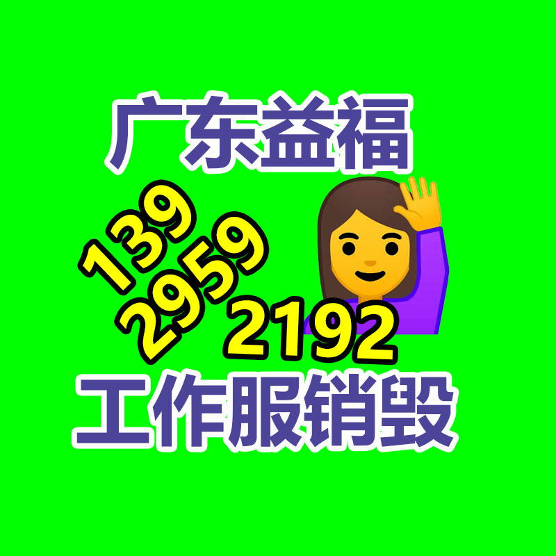 超鉅微檢 機動車氣密性測試儀 整車氣密好 微檢無從少 聲光報jing 大屏表現-找回收信息網