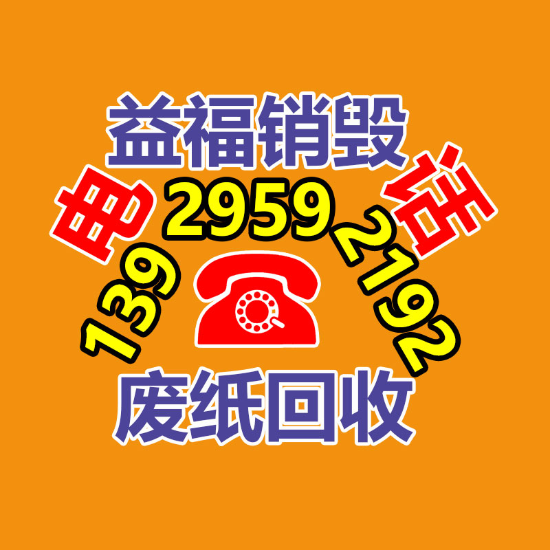 球墨鑄鐵管件加工技術成熟 DN150球墨鑄鐵管采購-找回收信息網