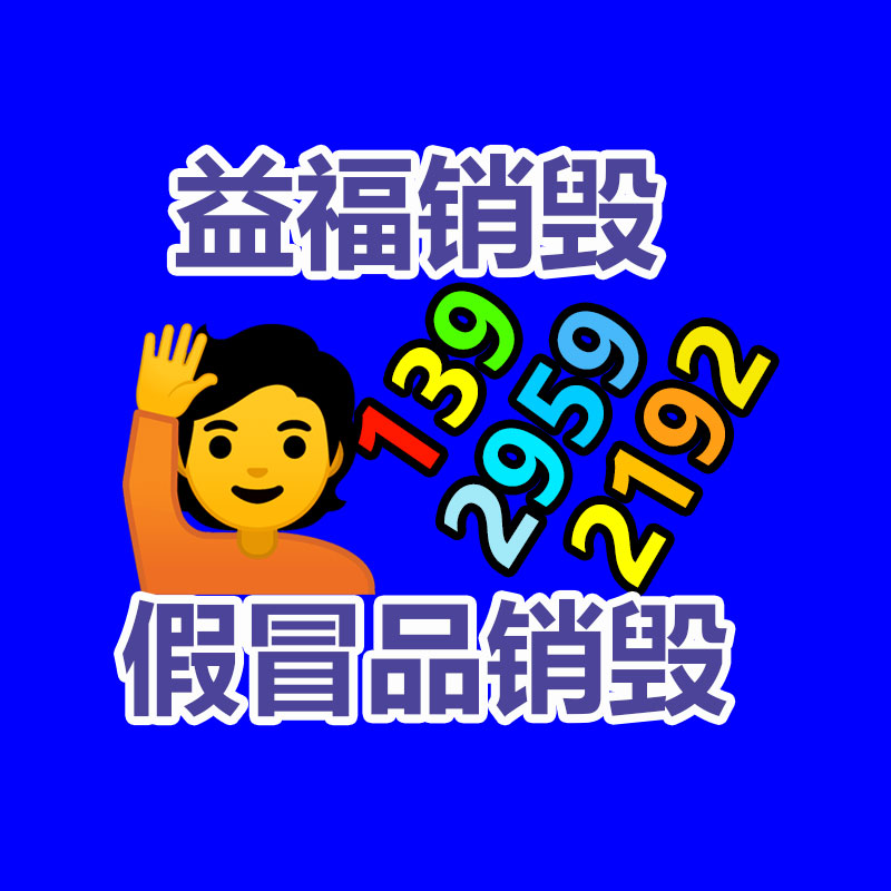 用綁帶引流管配件 帶海棉魔術貼固定綁帶 尿袋導管固定帶-找回收信息網(wǎng)