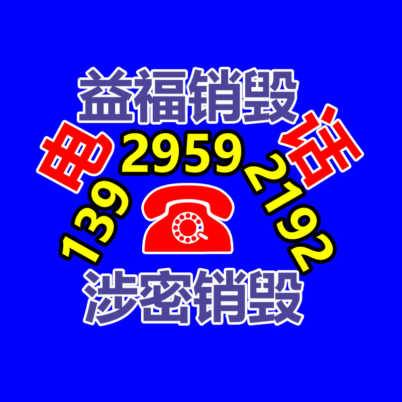 綠地集團發電機回收 沃爾沃汽油發電機 發電機組1000kw-找回收信息網