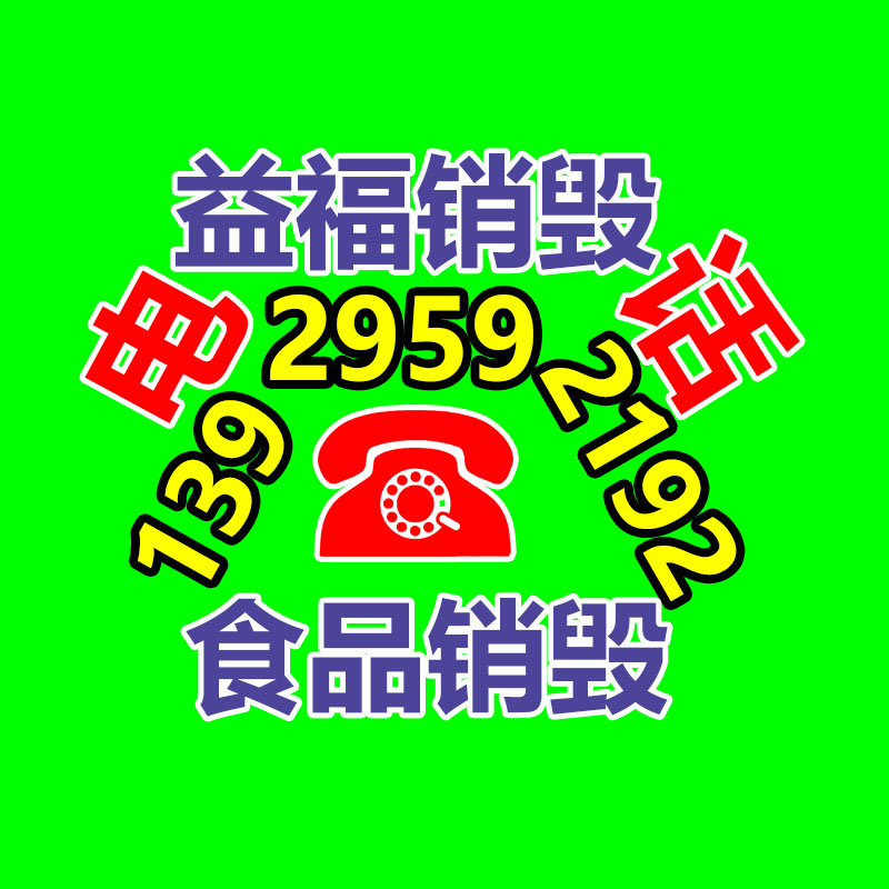 石欄桿價格 隨州芝麻白欄桿 仿石欄桿-找回收信息網(wǎng)