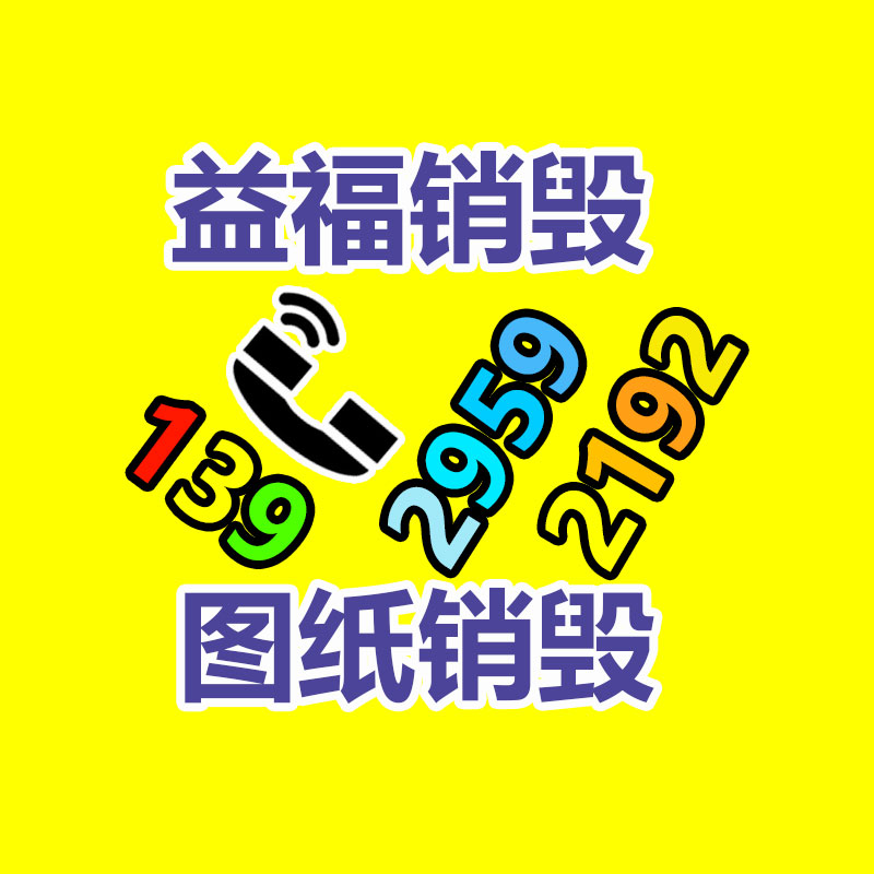 裝袋神器沙土包裝機 自動顆粒裝袋機-找回收信息網