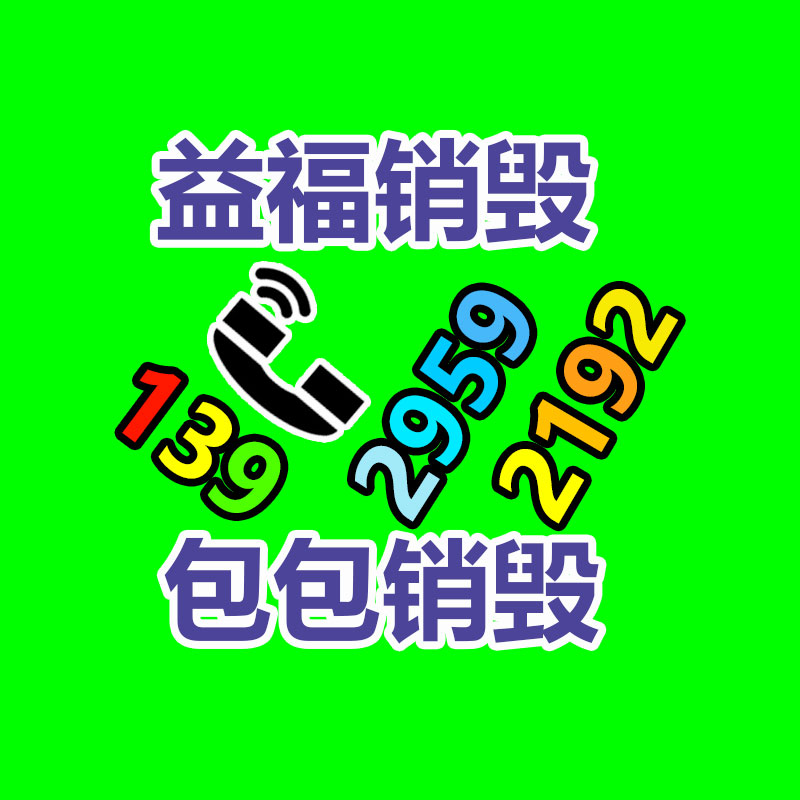 醫用門 病房木質門 病房子母門價格-找回收信息網