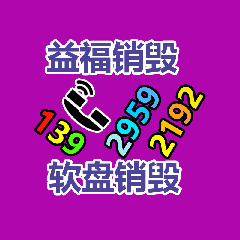 大巴車 莆田到太原商用車-找回收信息網