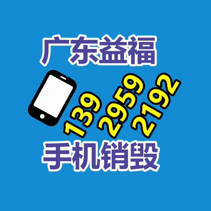 鋁合金氣泵RB-22S-1   風機排風設備-找回收信息網