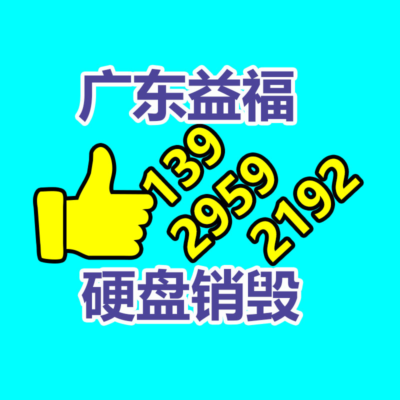 鋁合金氣泵RB-23D-3   風(fēng)機(jī)排風(fēng)設(shè)備-找回收信息網(wǎng)