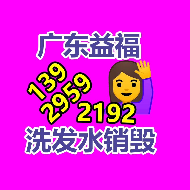 化學(xué)纖維進(jìn)口報(bào)關(guān)費(fèi)用 一站式進(jìn)口報(bào)關(guān)平臺-找回收信息網(wǎng)