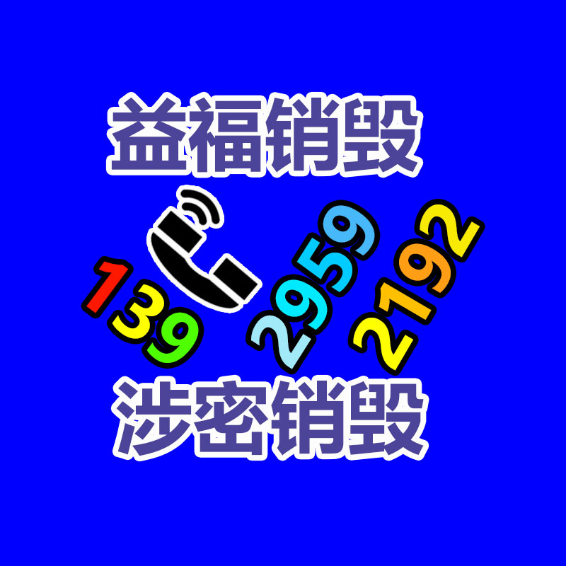 2022曲周發(fā)電機出租 承接發(fā)電工程今天消息-找回收信息網(wǎng)
