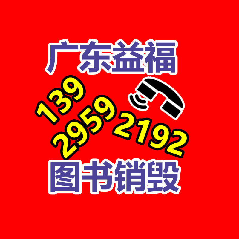 糧食輸送設備LJXY 汽油機吸糧機-找回收信息網(wǎng)