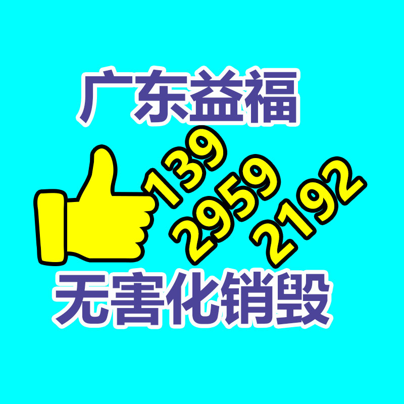 國標工業面 310S不銹鋼管 大口徑不銹鋼厚壁管 不易生銹堤防腐蝕-找回收信息網