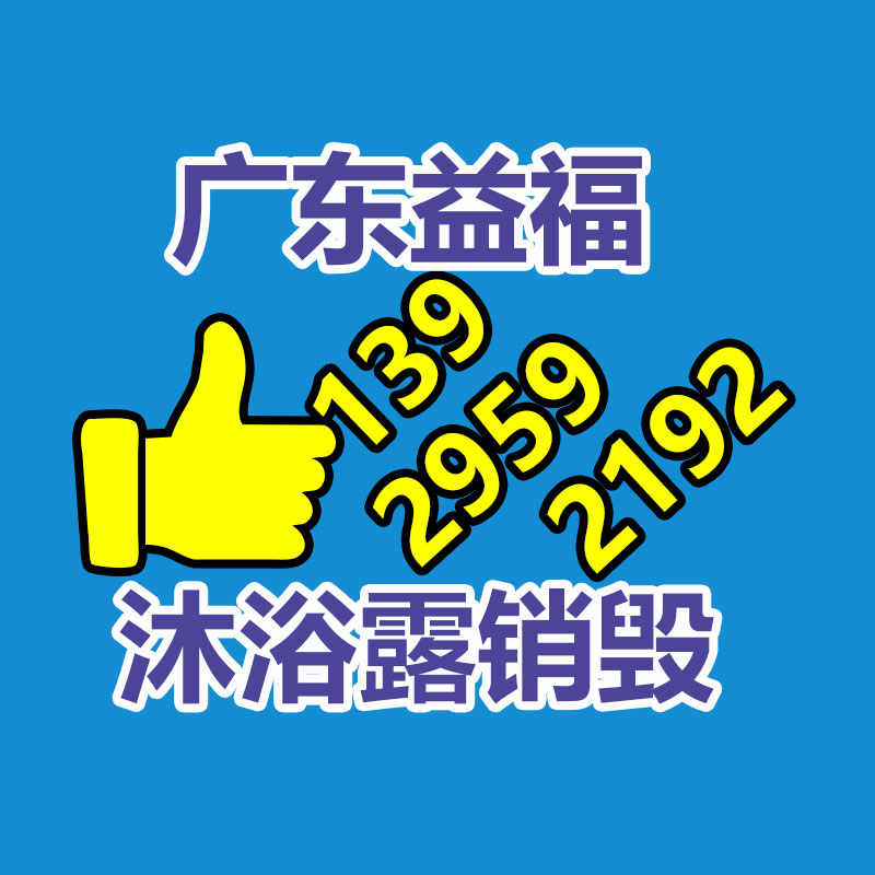 酒類灌裝機生產線 白酒灌裝機工廠 山東酒水灌裝機供應商-找回收信息網