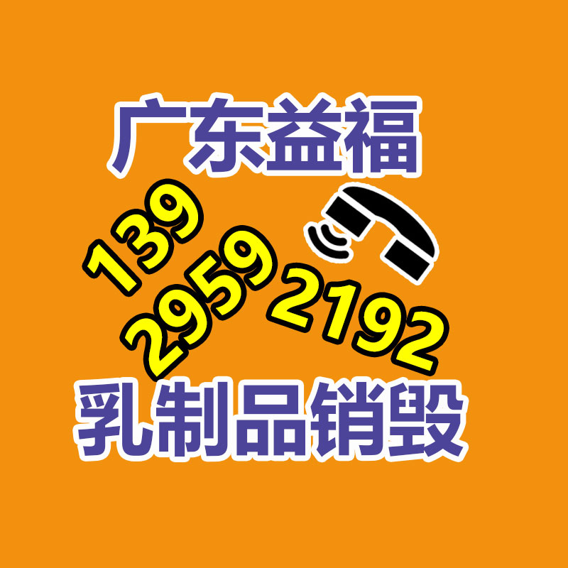 單冷型移動空調 移動式無害化空調 降溫空調 空調移動空調批發 促銷-找回收信息網