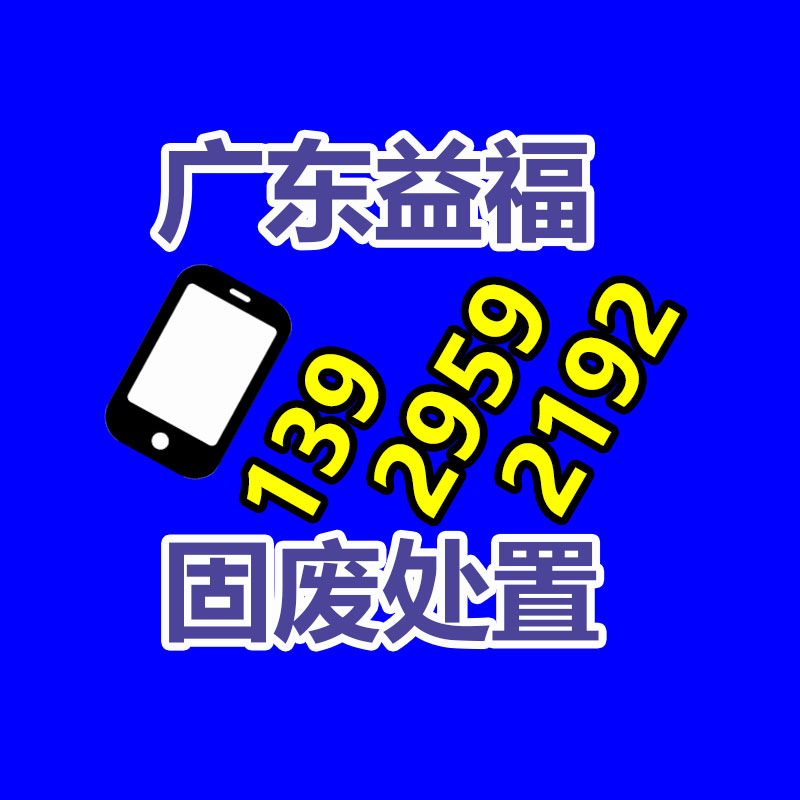 CPU導熱膠帶 LED散熱雙面膠帶 RC-9100導熱雙面膠-找回收信息網