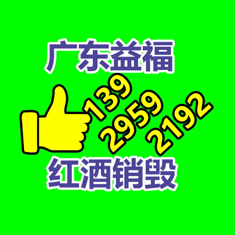 結(jié)構(gòu)膠生產(chǎn)設(shè)備及技術(shù) 玻璃膠液壓出料機 金正自動化 使用方便-找回收信息網(wǎng)
