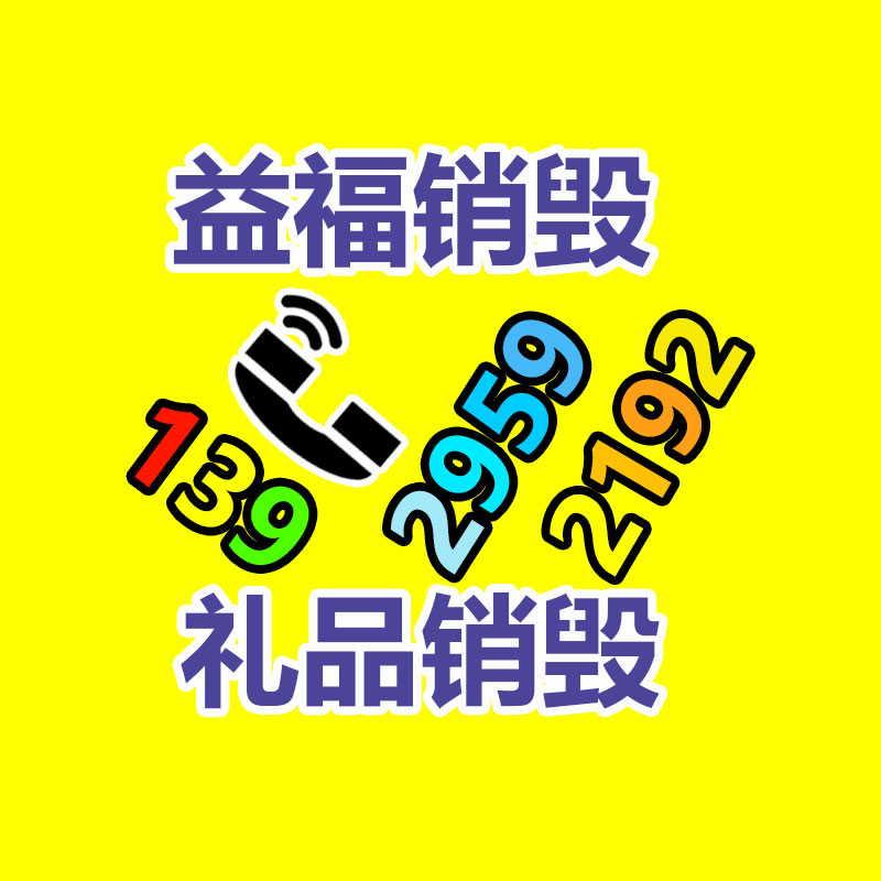 中山精密點膠機圖片 鑄造輝煌 中山市中鎧鑫自動化設備供應-找回收信息網
