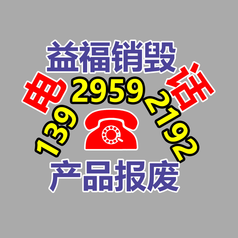 HY-388P 非編系統工作站   視頻編輯制作設備 電腦后期視頻剪輯主機-找回收信息網
