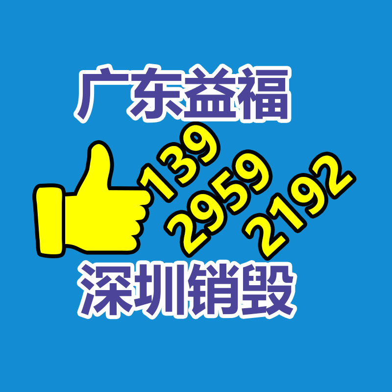 貴陽鐵床加厚貴陽上下鐵床 貴陽學生鐵床貴陽公寓床基地-找回收信息網