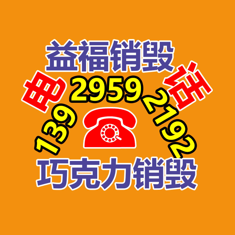 視頻編輯制作設備  非線性編輯系統 電腦后期視頻剪輯-找回收信息網