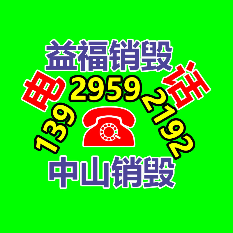 兒童游戲機 集市游樂園電玩游戲機基地-找回收信息網