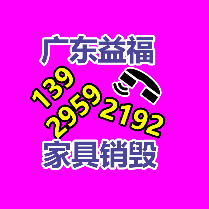 收購電腦配件收購液晶屏-找回收信息網