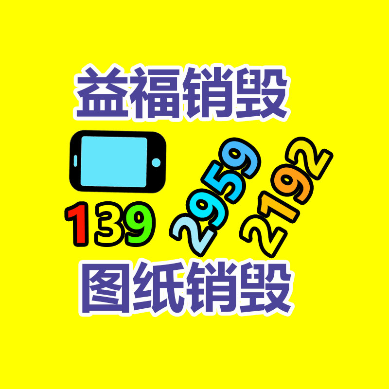 【西樵床上用品加壓全自動捆包機實用性強】價格,工廠,打包機-找回收信息網