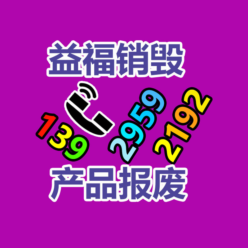 工程家族挖掘游戲機 電玩兒童挖掘機  -找回收信息網