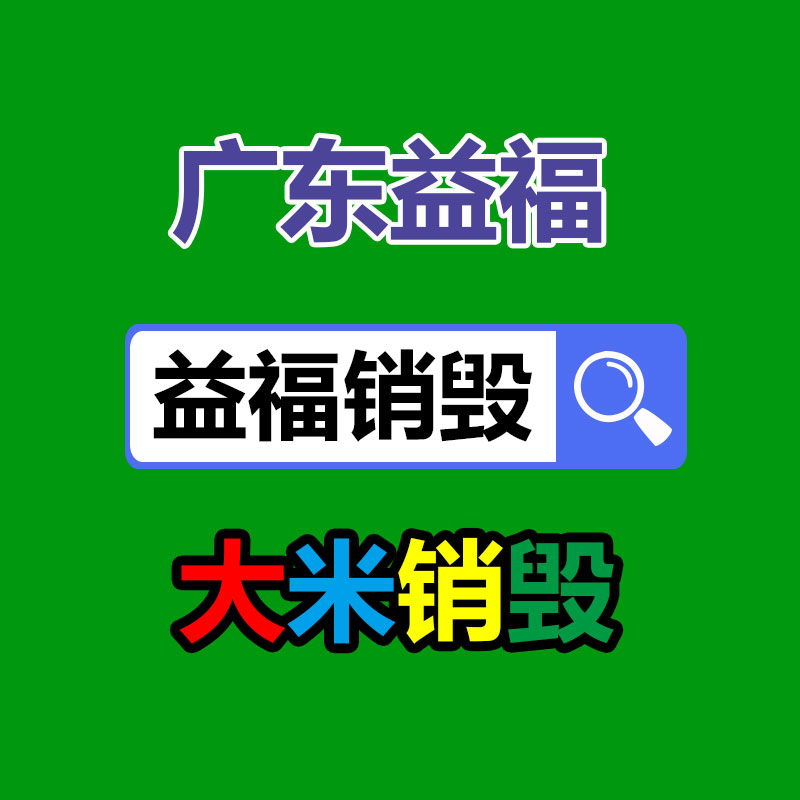 天津智能溫度變送器 防爆溫度變送器 安裝簡單-找回收信息網