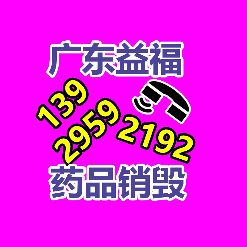 珠海光伏太陽能設備回收報價-五金廠設備回收迅速處置-找回收信息網