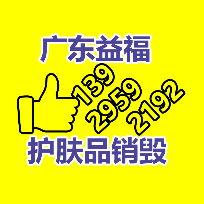 室內全彩P4發現屏 平涼新款會議LED發現屏價格-找回收信息網