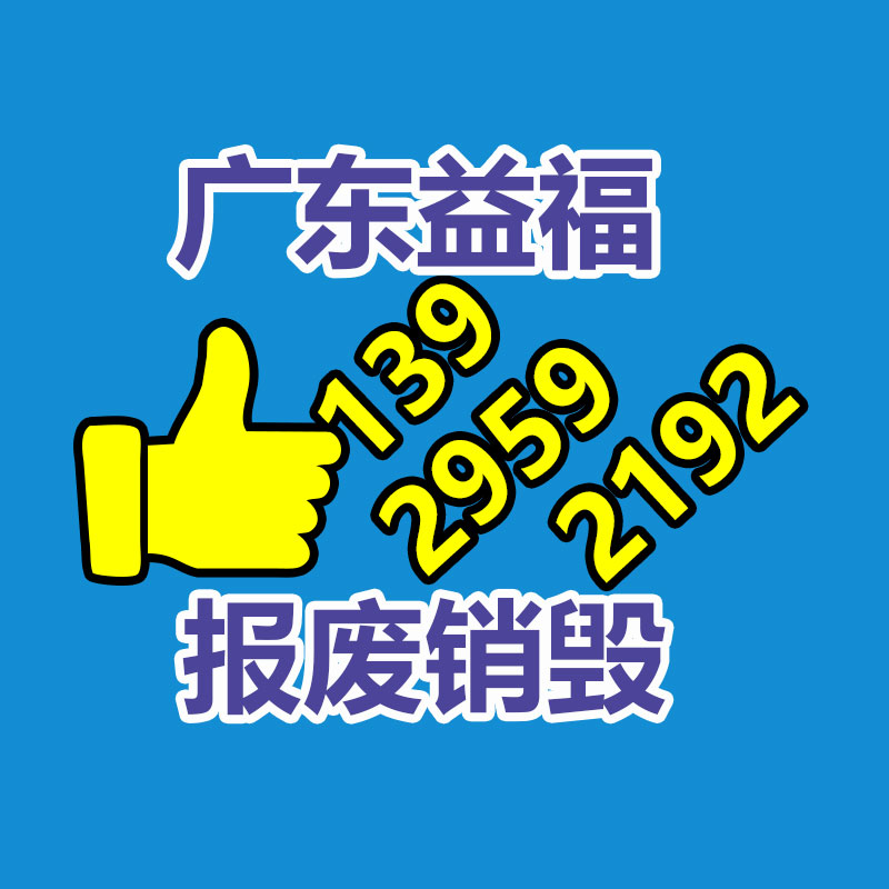 解放吸污車  容積13方抽吸污水糞便車 市政下水道淤泥清運車-找回收信息網