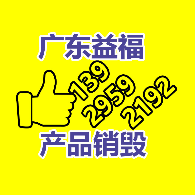 QYW25-45風動潛水泵隨機附件 鴻奕煤礦用風動潛水泵 運輸及貯存-找回收信息網