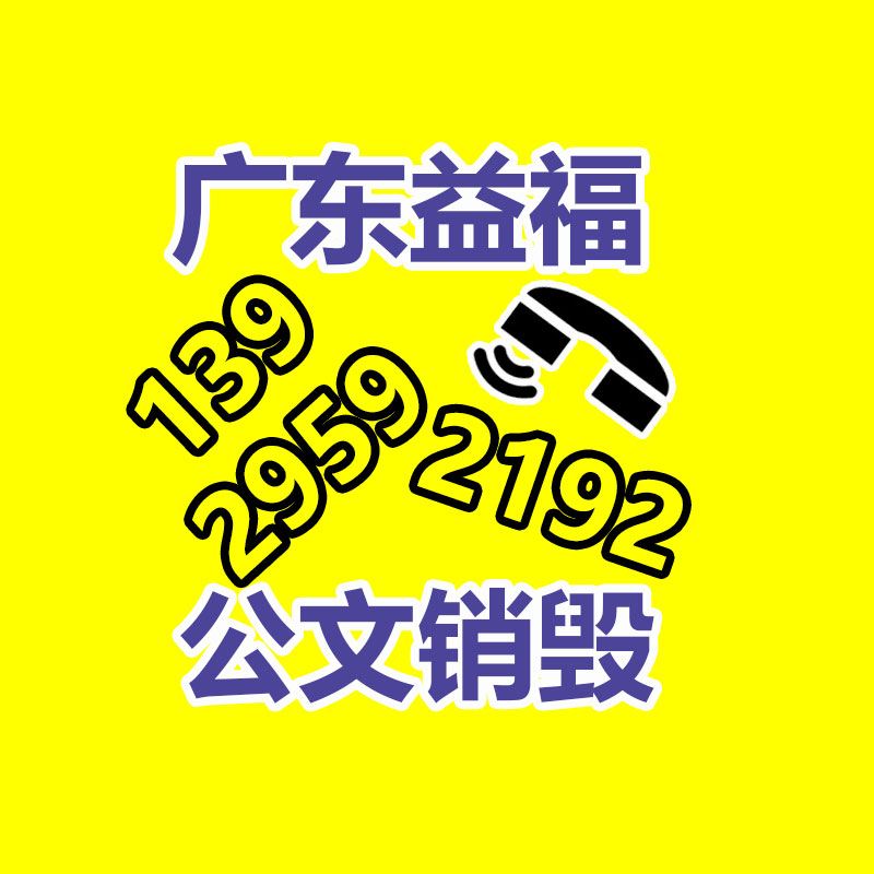 電廠煙灰清理設備  無粉塵封閉式氣力吸灰機 KS07-找回收信息網