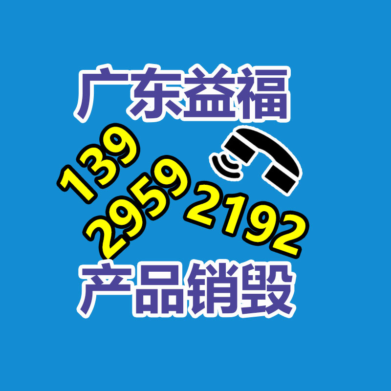 光學(xué)儀器避震器，F(xiàn)riend測量機(jī)氣壓式防振墊選錦德萊-找回收信息網(wǎng)