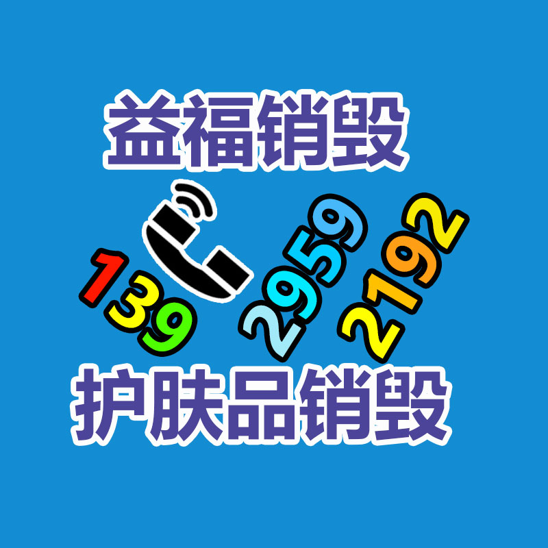 PE收縮膜袋 廠家直營支持各種規格PE熱收縮膜收縮袋-找回收信息網