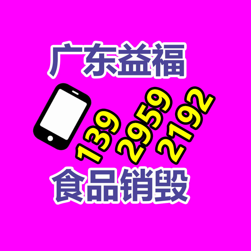 牛皮紙塑袋定制 三層加寬加厚 防潮牛皮紙袋 化工復合包裝袋定做批-找回收信息網