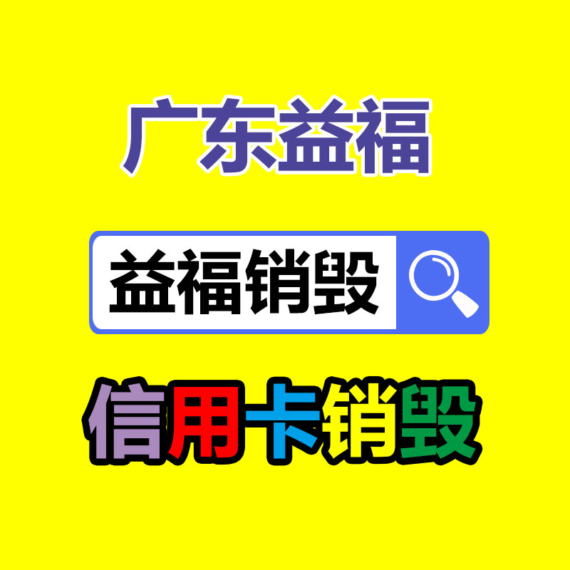 景觀庭院燈基地 太陽能庭院燈廠家定制，歐式庭院燈中式庭院燈定做 LED庭院路燈-找回收信息網(wǎng)