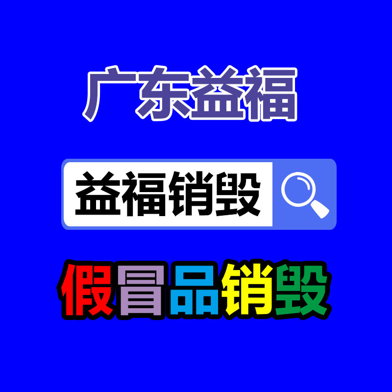 鋁合金氣泵RB-21D-1   電子產品制造設備風機-找回收信息網