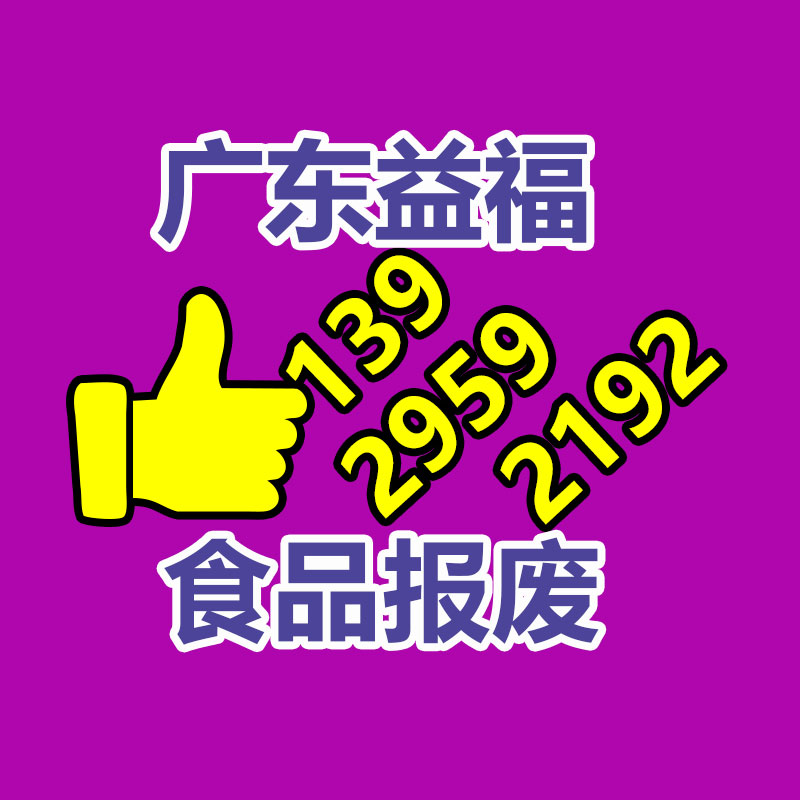 德國進口電感器 空心電感器單價-找回收信息網
