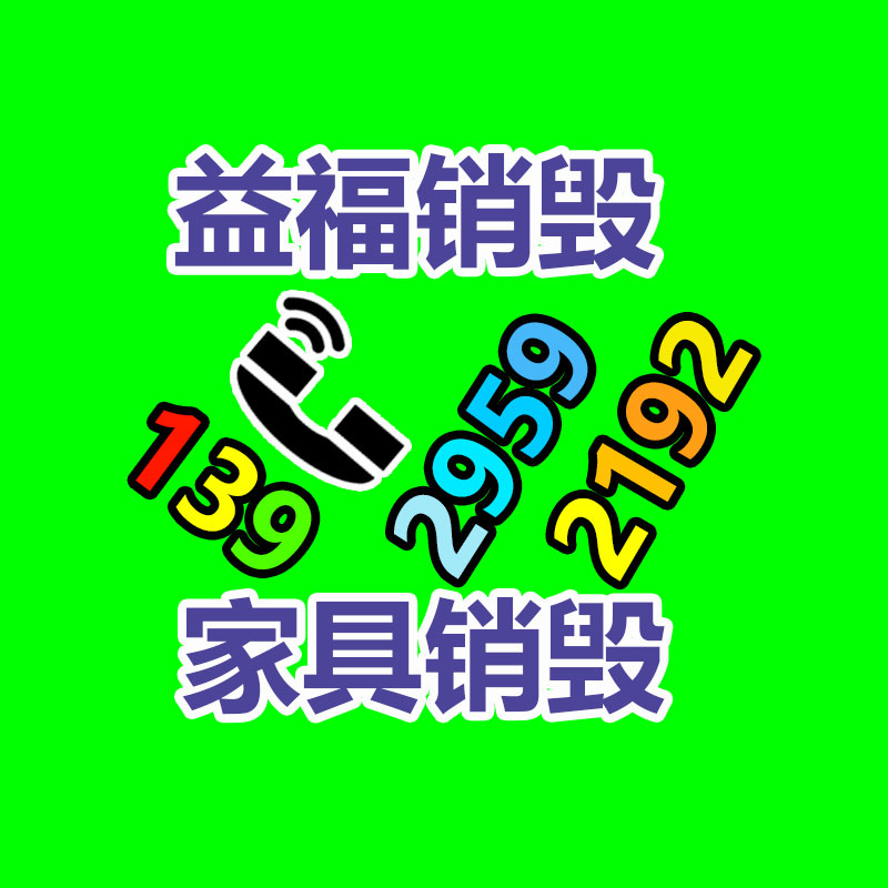 PCB打樣基地 多層板加工 PCBA加工 金易達快速PCB打樣-找回收信息網
