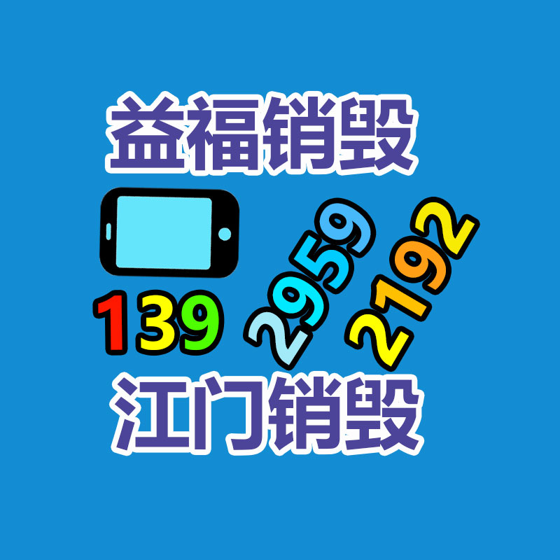 【跑江湖地攤絲巾批發 雪紡絲巾春季熱賣暴利產品工廠直銷，送錄音】價格,基地,絲巾-找回收信息網