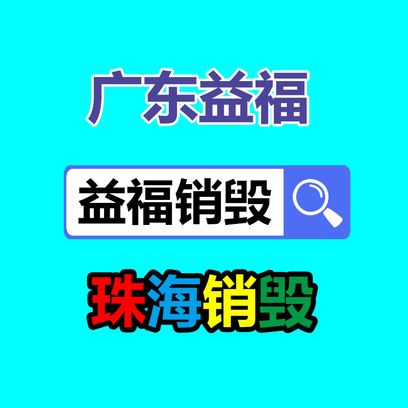 廣州資源回收公司：逃離 “通例卷”，扎進 “海外拼”，國外打工Vlog能成新的流量密碼嗎？